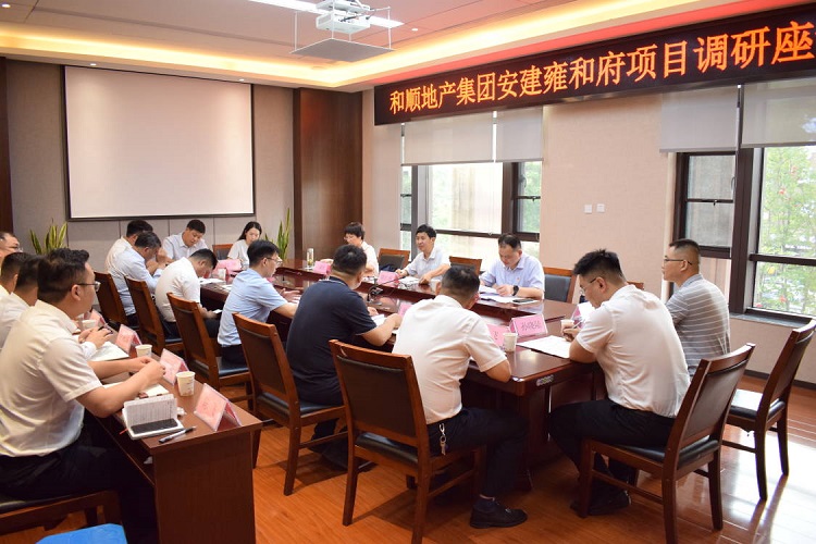 365英国上市(集团)有限公司-Official website