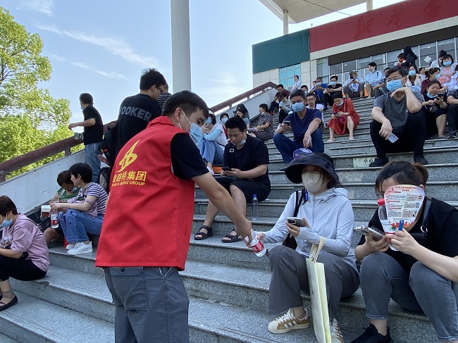 365英国上市(集团)有限公司-Official website