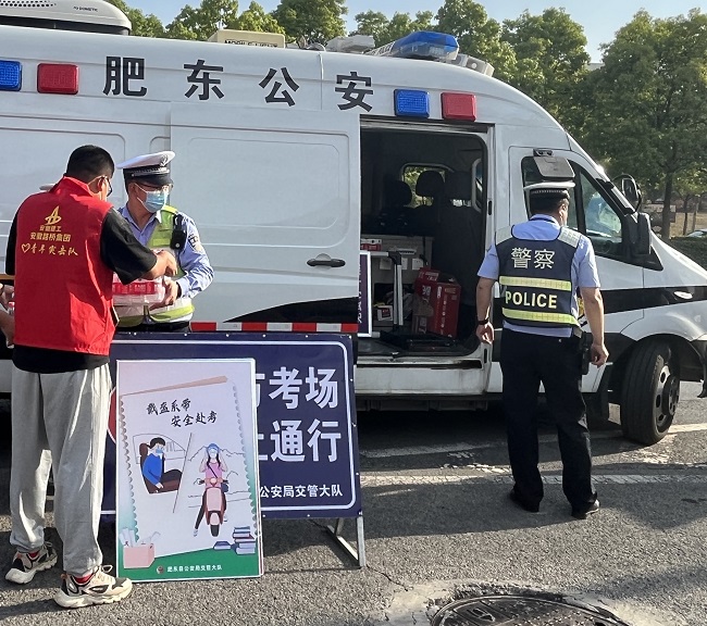 365英国上市(集团)有限公司-Official website