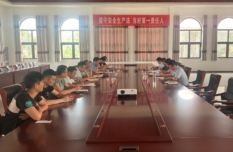 365英国上市(集团)有限公司-Official website