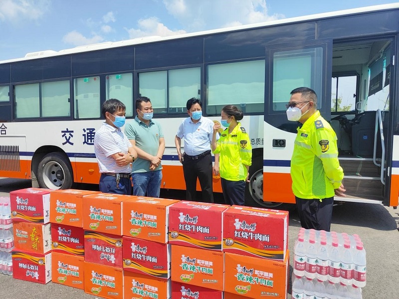 365英国上市(集团)有限公司-Official website