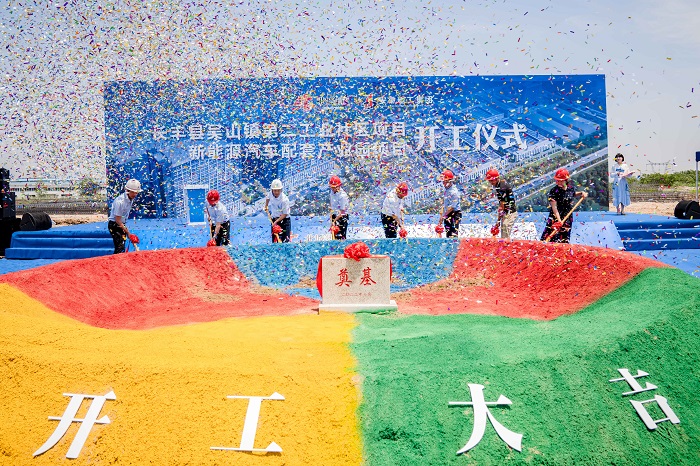 365英国上市(集团)有限公司-Official website