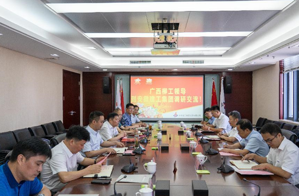 365英国上市(集团)有限公司-Official website