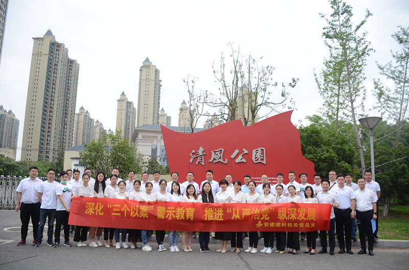 365英国上市(集团)有限公司-Official website