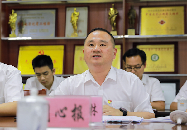 媒体报道丨中何在线、中安新闻：“省级研究生联合作育基地”授牌仪式在安徽路港公司举行