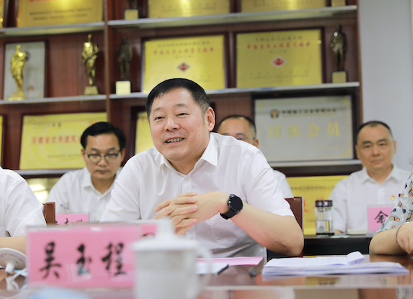 媒体报道丨中何在线、中安新闻：“省级研究生联合作育基地”授牌仪式在安徽路港公司举行