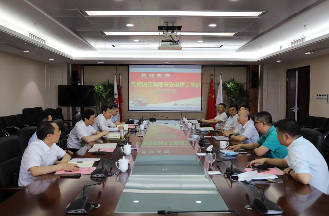 365英国上市(集团)有限公司-Official website