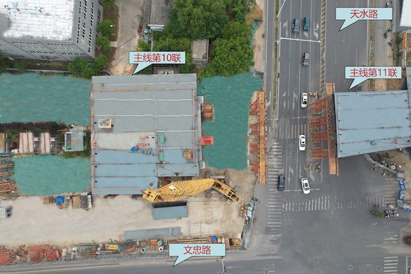 “立异，，，，孕育前行动能”系列报道2：安徽精度！安徽路港文忠路项目地铁车站上大吨位钢箱梁乐成精准侧滑