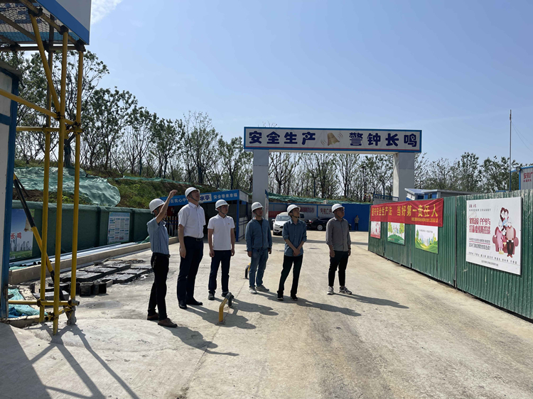 365英国上市(集团)有限公司-Official website