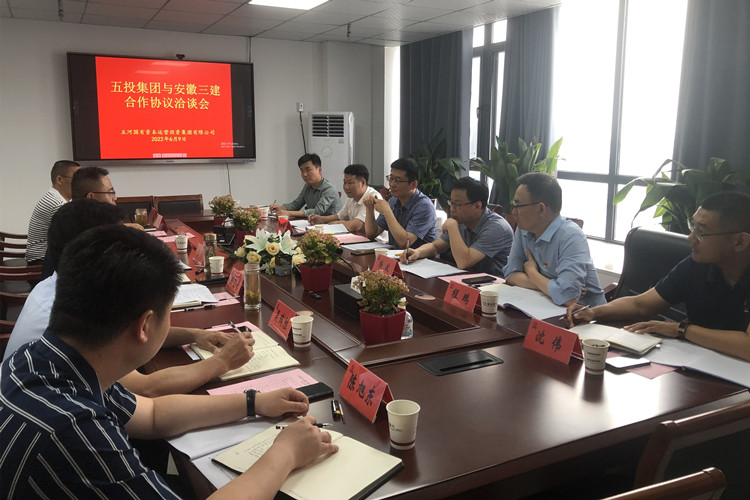 365英国上市(集团)有限公司-Official website