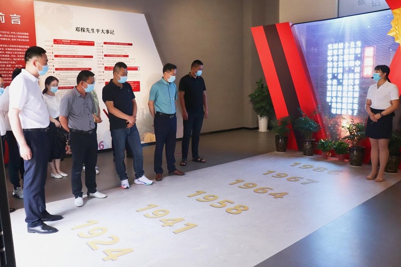 365英国上市(集团)有限公司-Official website