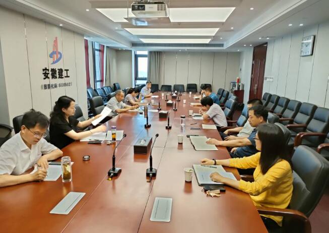 365英国上市(集团)有限公司-Official website