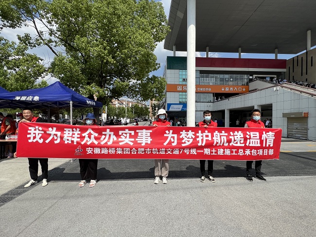 365英国上市(集团)有限公司-Official website