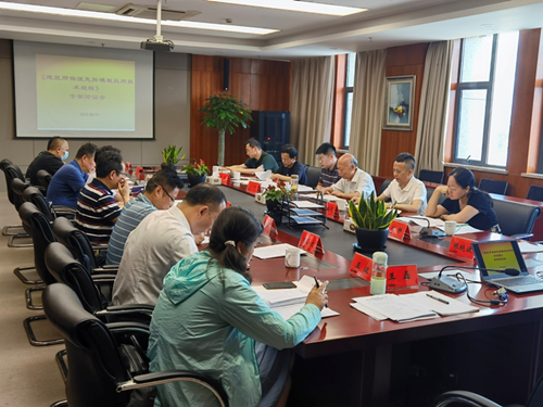 365英国上市(集团)有限公司-Official website