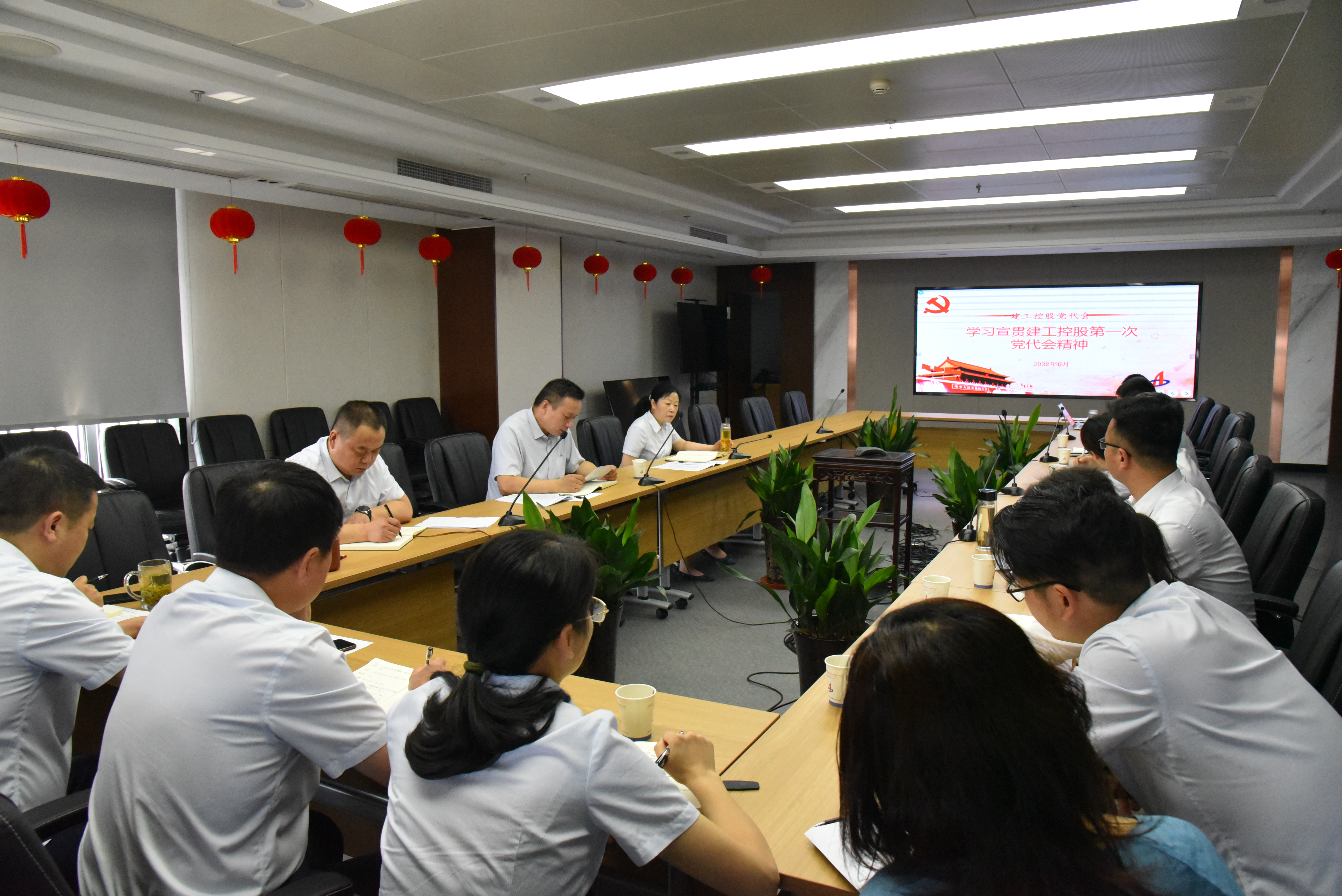 365英国上市(集团)有限公司-Official website