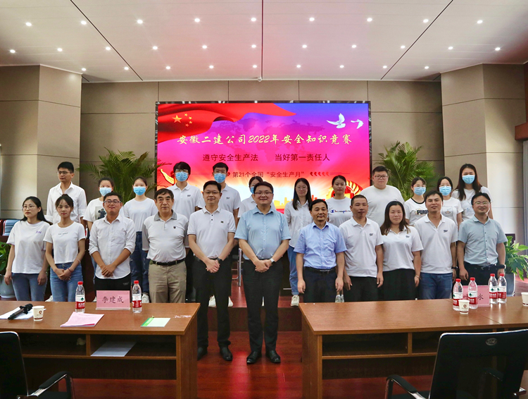 365英国上市(集团)有限公司-Official website
