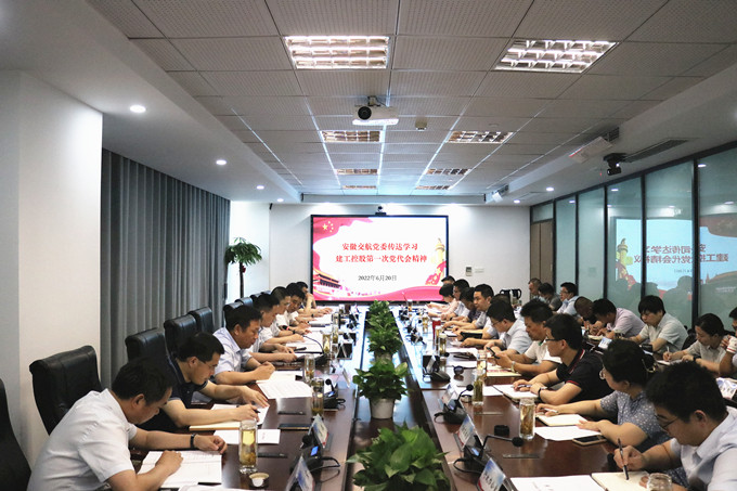 365英国上市(集团)有限公司-Official website