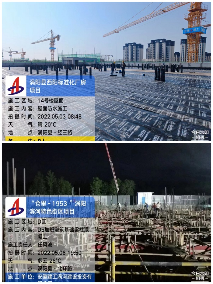 365英国上市(集团)有限公司-Official website