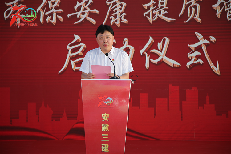 365英国上市(集团)有限公司-Official website