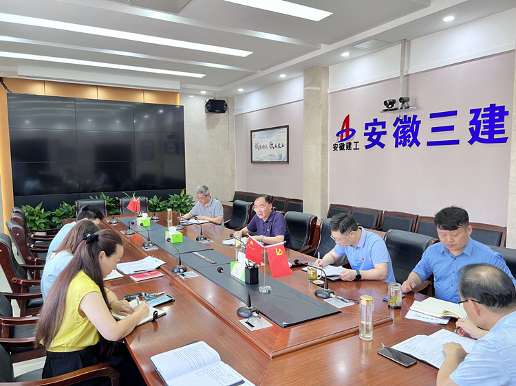 365英国上市(集团)有限公司-Official website