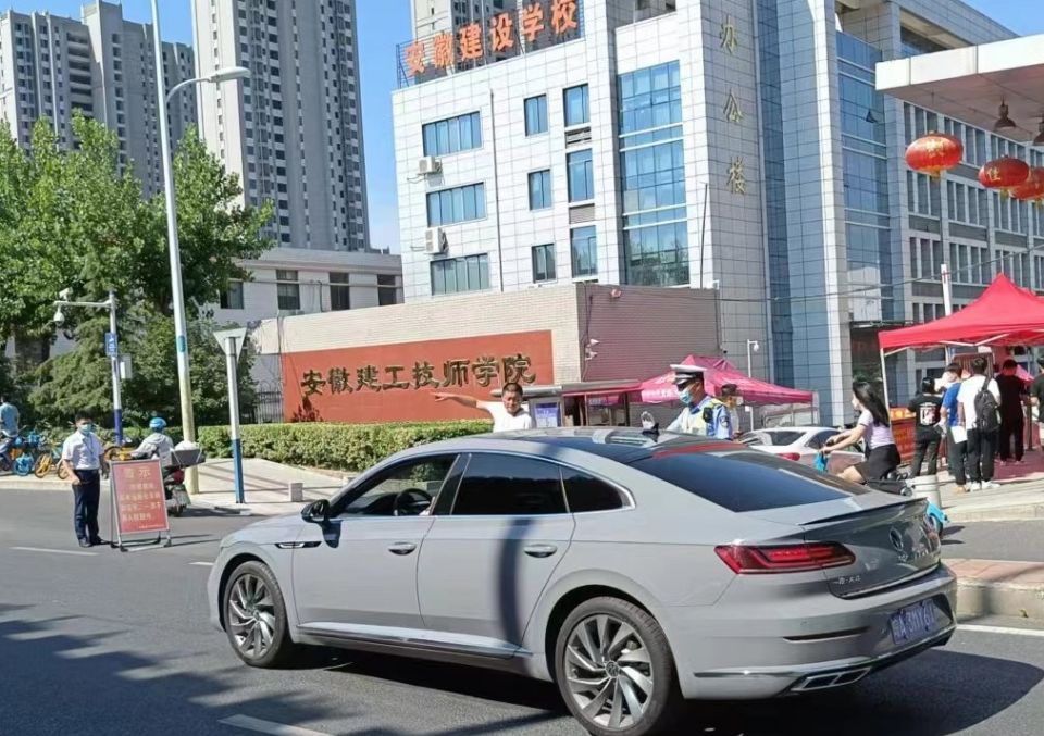 为国考护航    让考生知足 ——安徽365英国上市技师学院乐成举行公路水运工程试验检测专业手艺职员职业资格考试