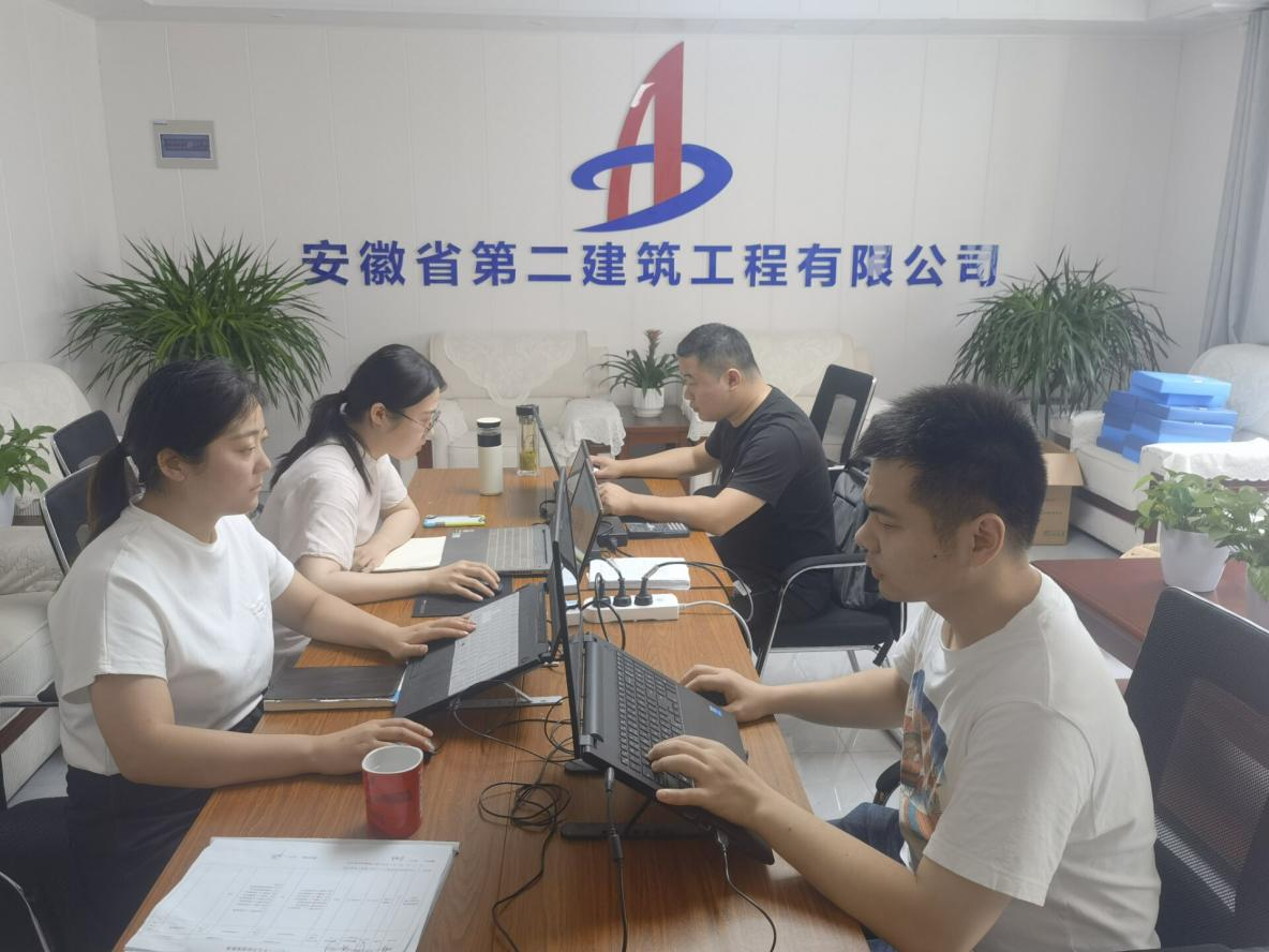 365英国上市(集团)有限公司-Official website