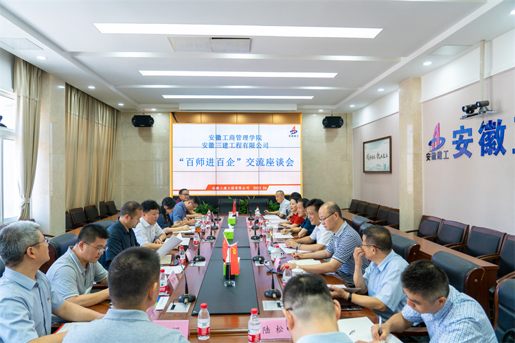365英国上市(集团)有限公司-Official website