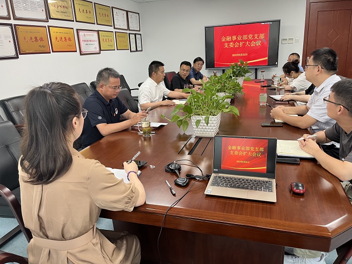 365英国上市(集团)有限公司-Official website