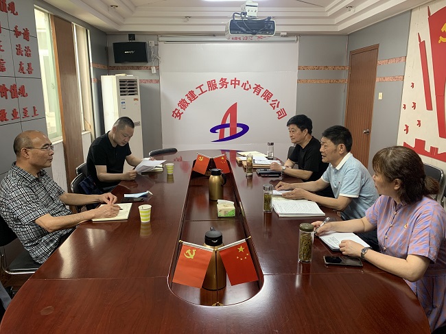 365英国上市(集团)有限公司-Official website