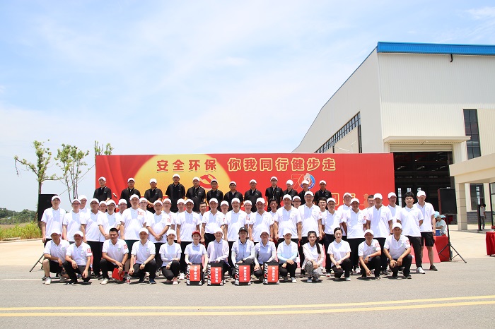 365英国上市(集团)有限公司-Official website