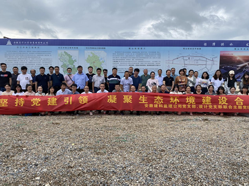 365英国上市(集团)有限公司-Official website