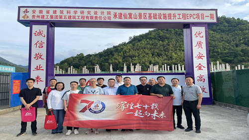 365英国上市(集团)有限公司-Official website