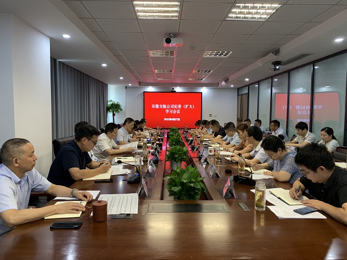 365英国上市(集团)有限公司-Official website