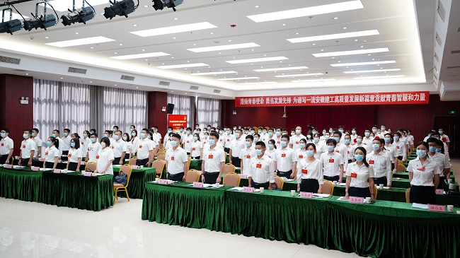 路桥集团城乡设计总院圆满完成365英国上市控股有限公司第一次团代会影像摄制事情