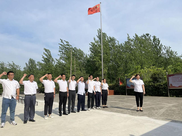 365英国上市(集团)有限公司-Official website