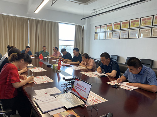 365英国上市(集团)有限公司-Official website