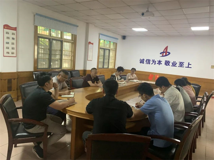 365英国上市(集团)有限公司-Official website