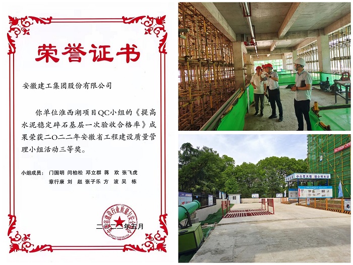 365英国上市(集团)有限公司-Official website