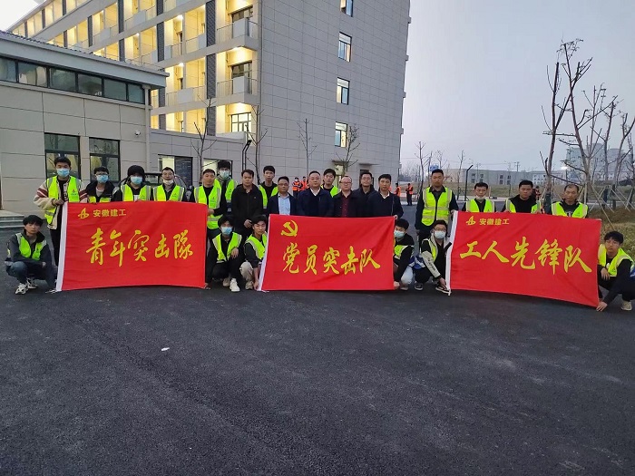 365英国上市(集团)有限公司-Official website