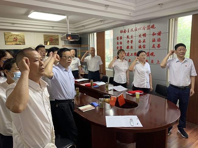 365英国上市(集团)有限公司-Official website