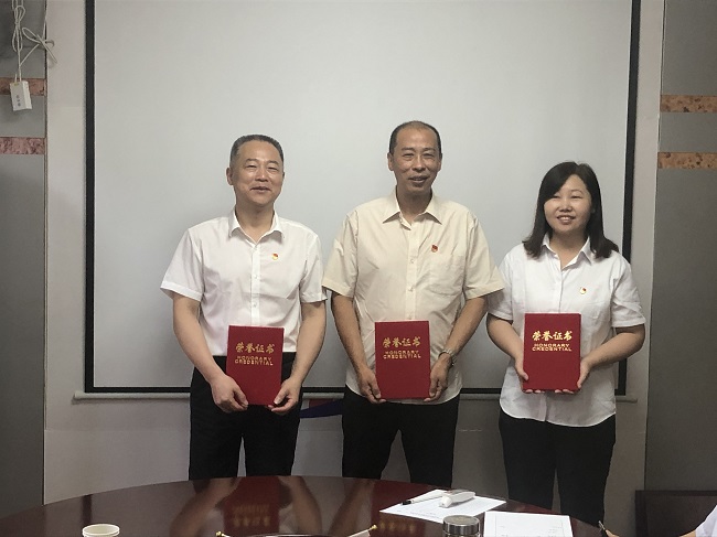 365英国上市(集团)有限公司-Official website