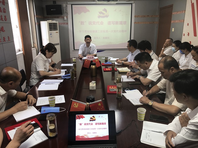 365英国上市(集团)有限公司-Official website