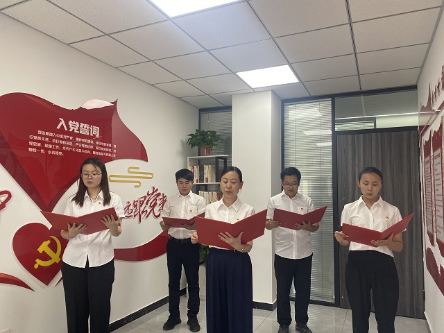 365英国上市(集团)有限公司-Official website