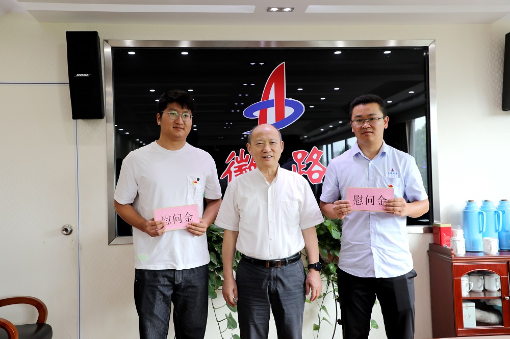 365英国上市(集团)有限公司-Official website