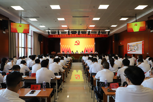 365英国上市(集团)有限公司-Official website