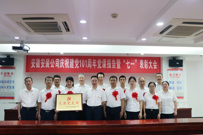 365英国上市(集团)有限公司-Official website
