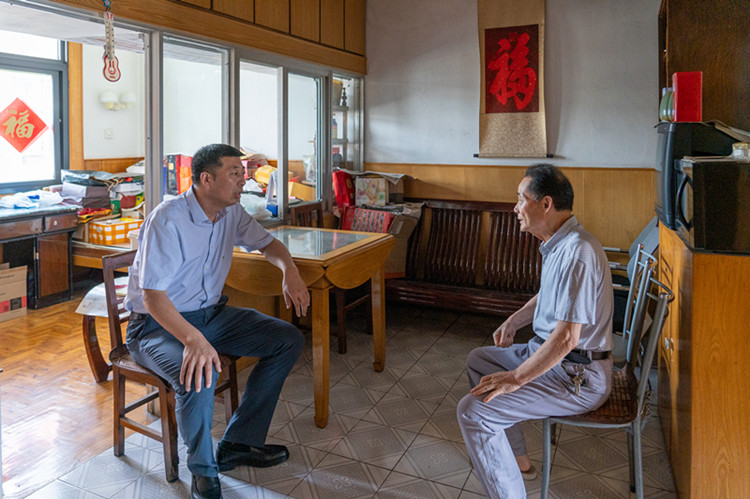 365英国上市(集团)有限公司-Official website