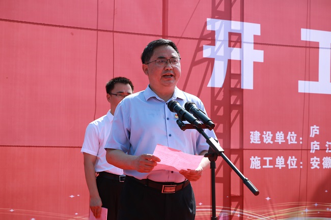 365英国上市(集团)有限公司-Official website