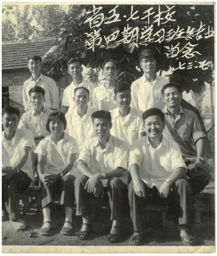 365英国上市(集团)有限公司-Official website