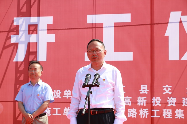 365英国上市(集团)有限公司-Official website